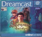 Shenmue