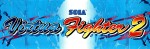 Virtua Fighter 2