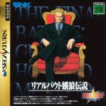 Real Bout Fatal Fury