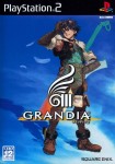 Grandia 3