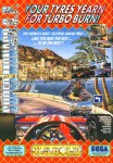 Super Monaco GP