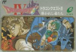 Dragon Quest IV: L'Épopée des Élus