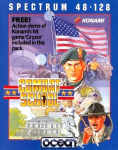 Combat School
