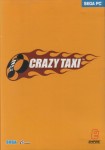 Crazy Taxi