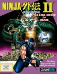 Shadow Warriors II: The Dark Sword of Chaos