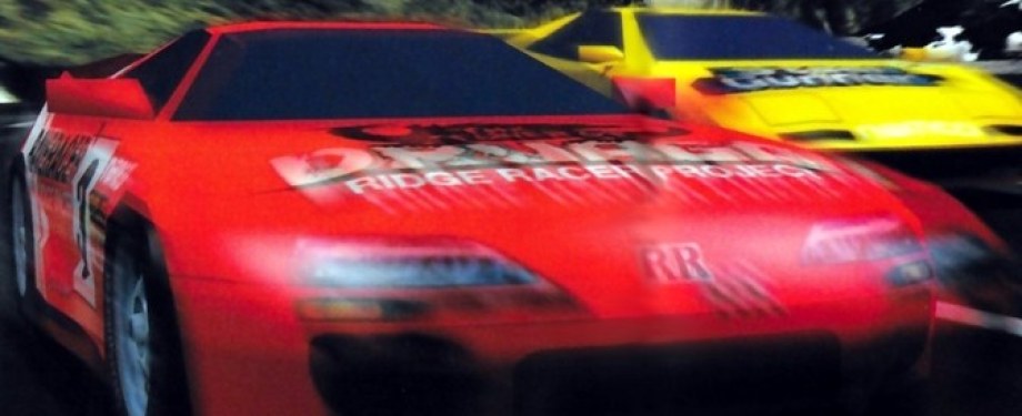 Rave Racer