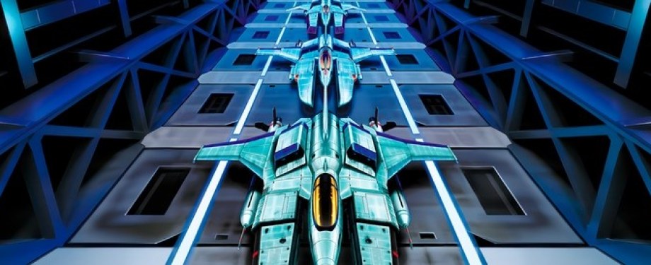 Gradius