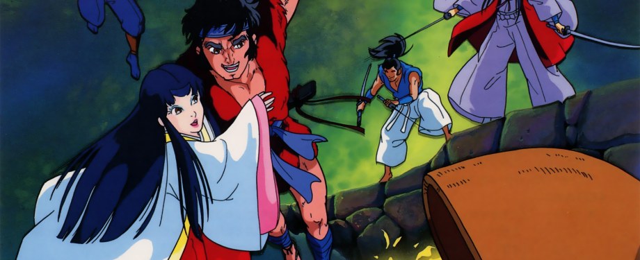 The Legend of Kage
