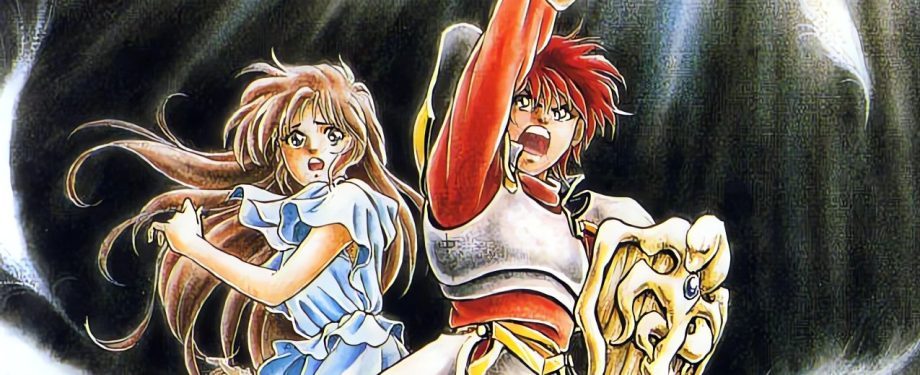 Ys IV: Mask of the Sun