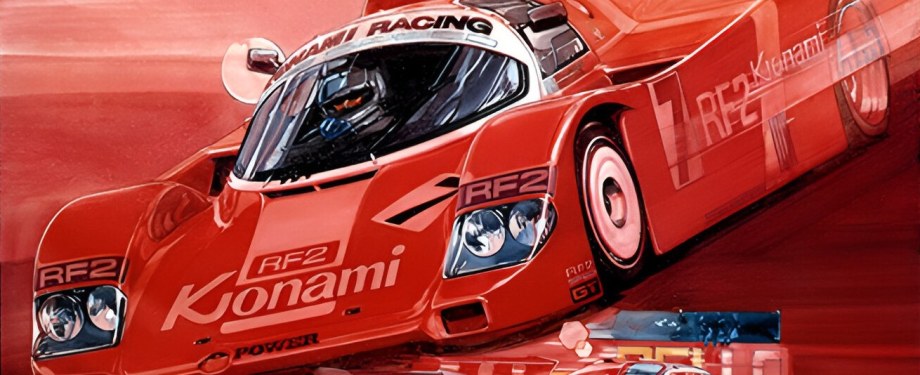 Konami GT