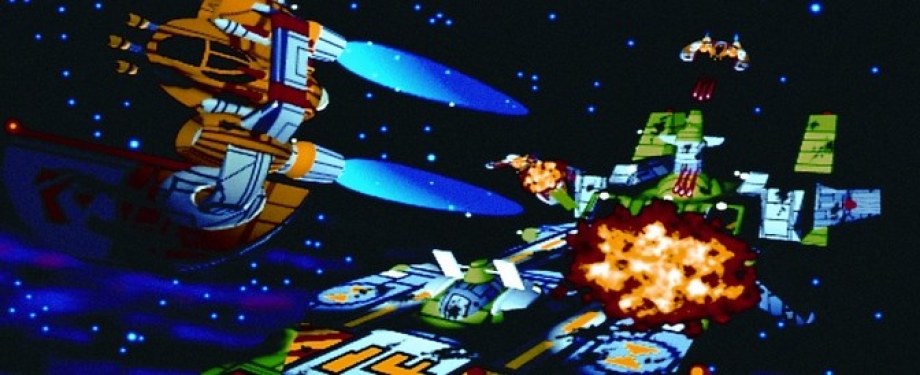 Wing Commander II: Vengeance of the Kilrathi