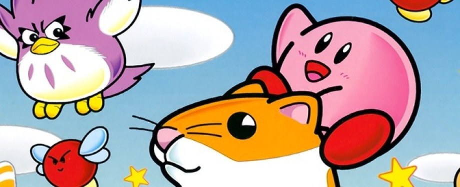 Kirby's Dream Land 2