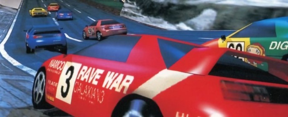 Ridge Racer