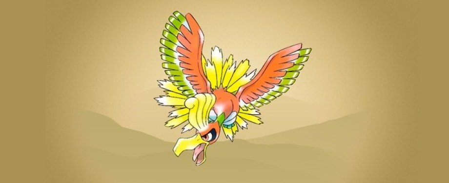Pokémon Version Or