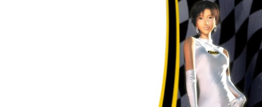 Ridge Racer 64