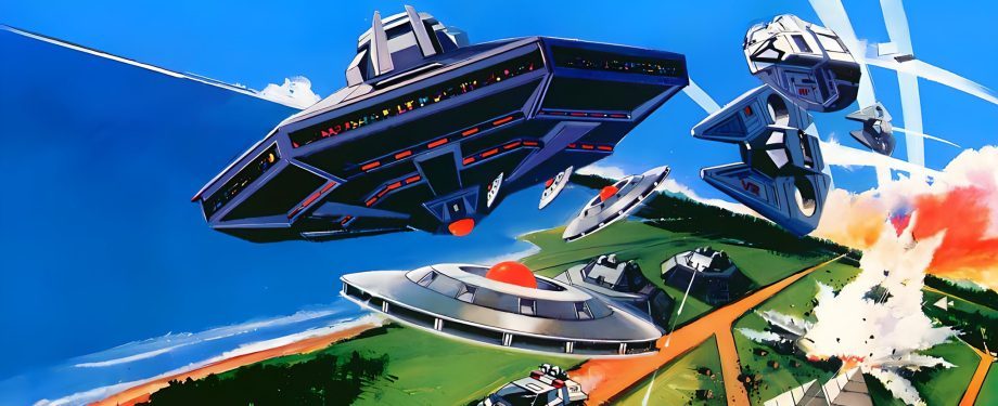 Xevious