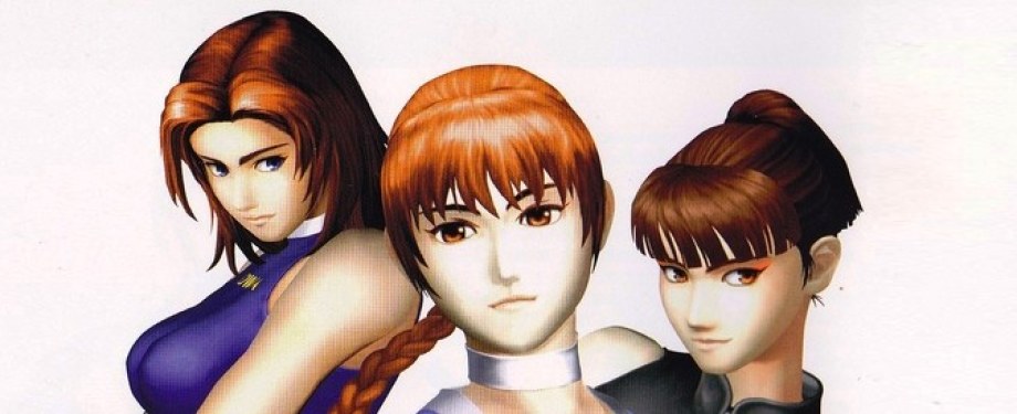 Dead or Alive