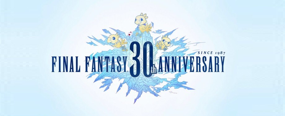 Illustration de l'article Final Fantasy a 30 ans
