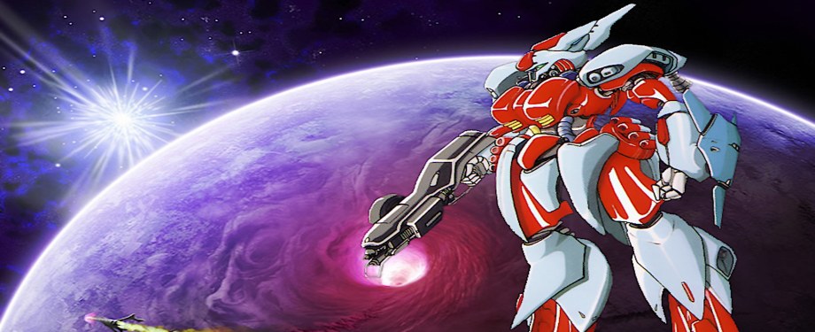 Cybattler