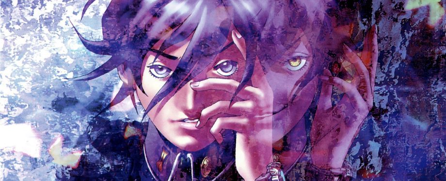 Revelations: Persona