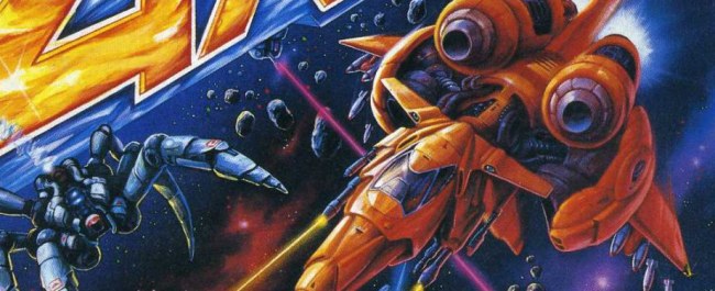 Illustration de l'article Axelay: quand le shoot spatial axélayre