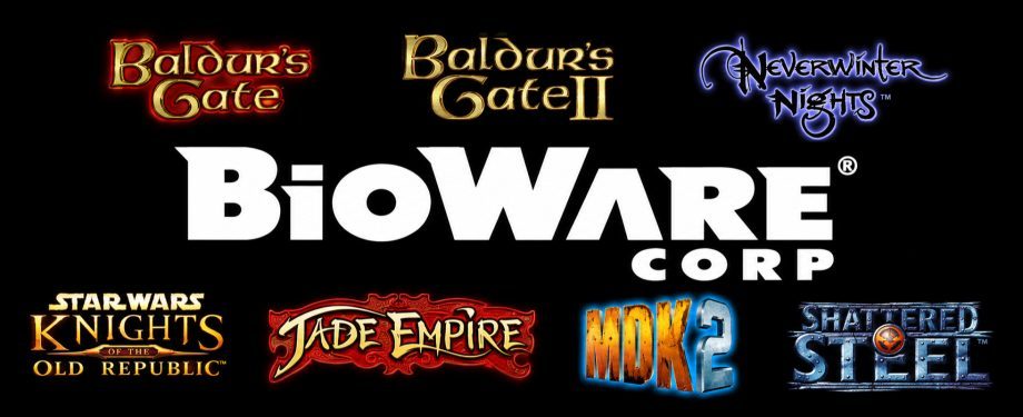 Illustration de l'article BioWare va fermer ses portes