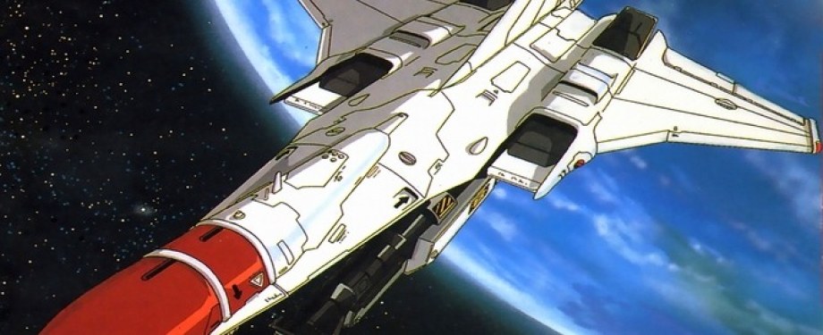 Illustration de l'article Gley Lancer surmultiplie les plateformes