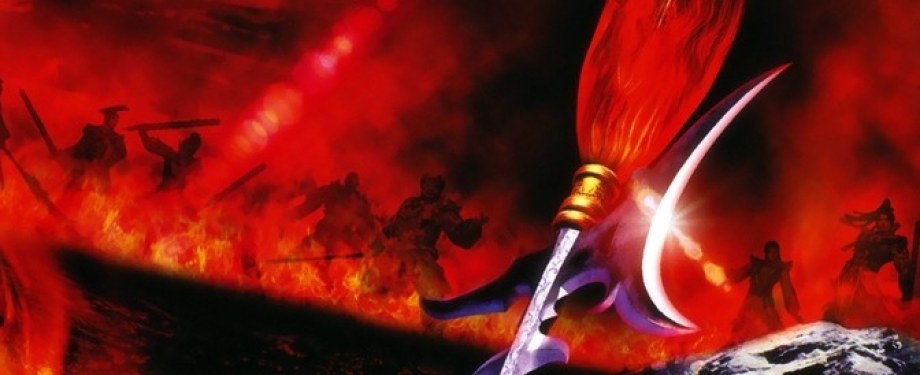 Dynasty Warriors 4
