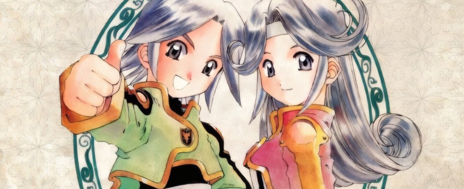 Tales of Phantasia: Narikiri Dungeon