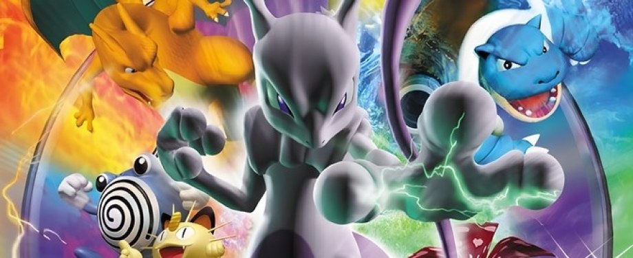 Pokémon Stadium