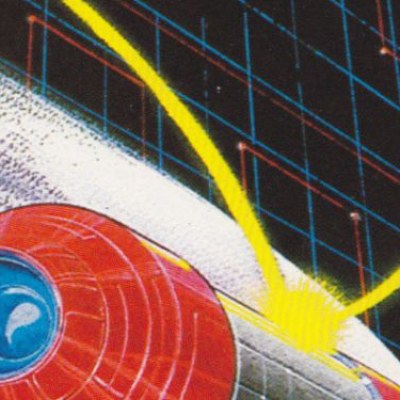 Illustration de l'article Arkanoid: c'est comme une boule de flipper, qui roule