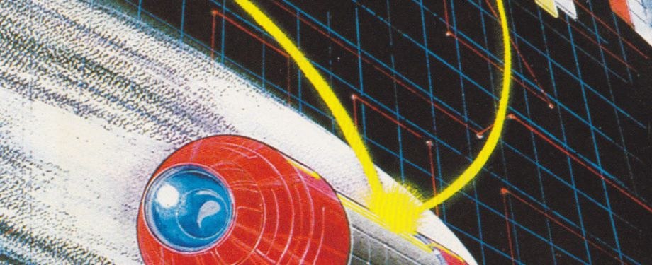 Illustration de l'article Arkanoid: c'est comme une boule de flipper, qui roule