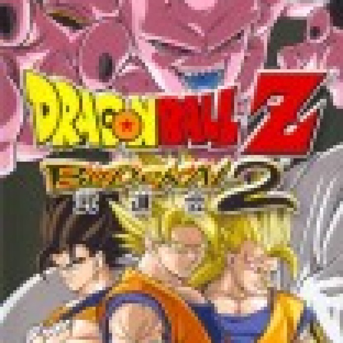 Dragon Ball Z: Budokai 2