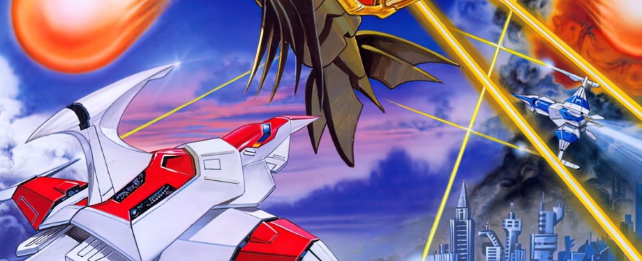Darius Gaiden
