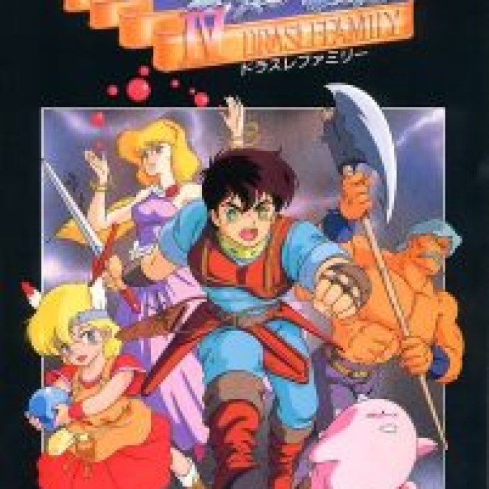 Dragon Slayer IV: Drasle Family
