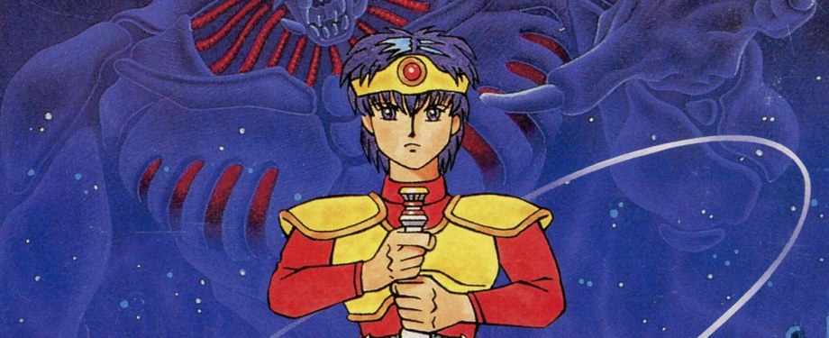 Soul Blazer