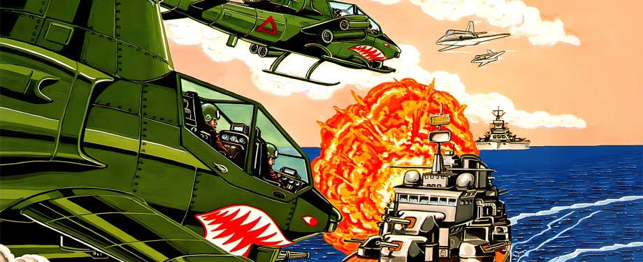 Twin Cobra II