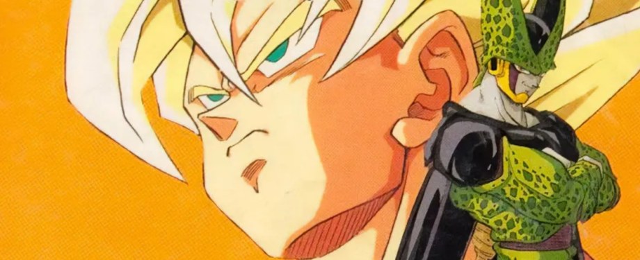 Dragon Ball Z: Super Butōden