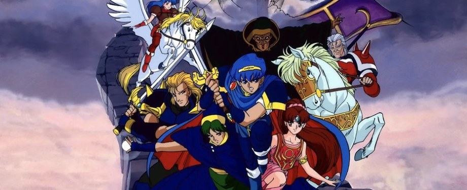 Fire Emblem: Mystery of the Emblem