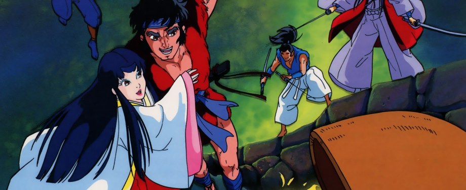The Legend of Kage
