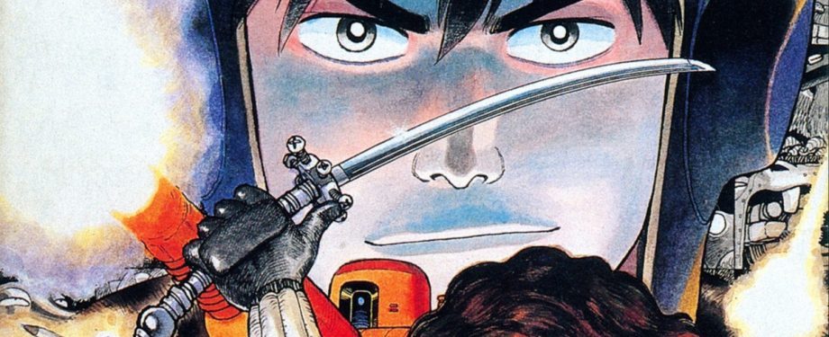 Metal Max Returns