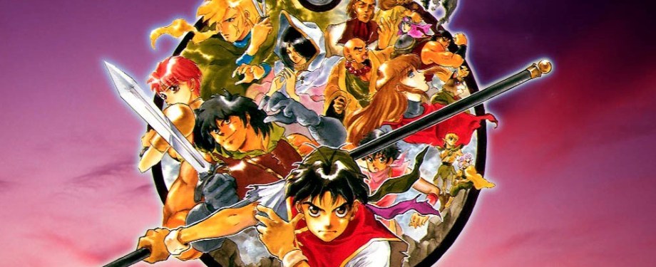 Suikoden