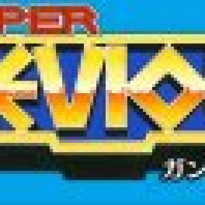 Super Xevious: Mystery of Gump
