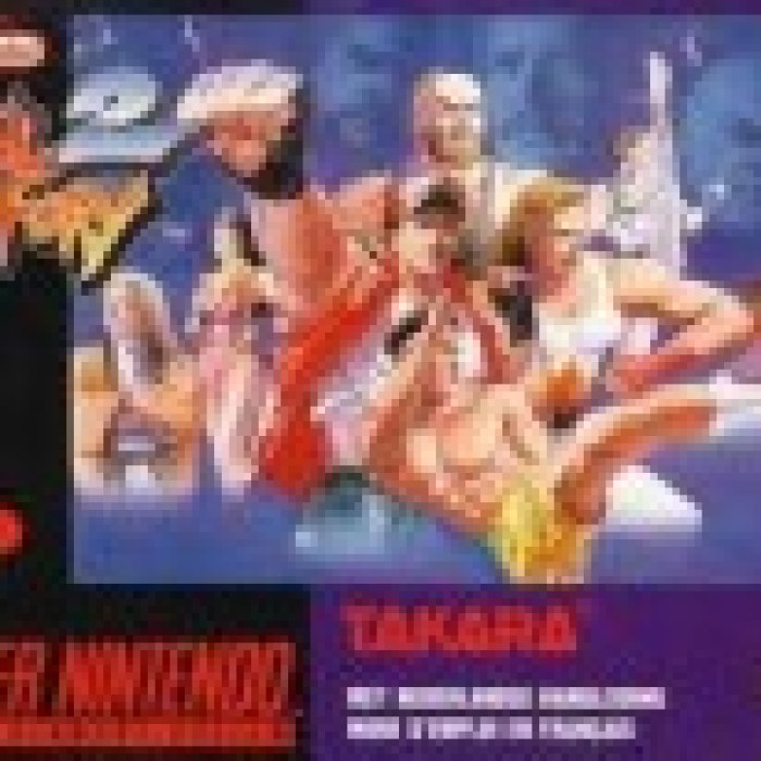 Fatal Fury 2