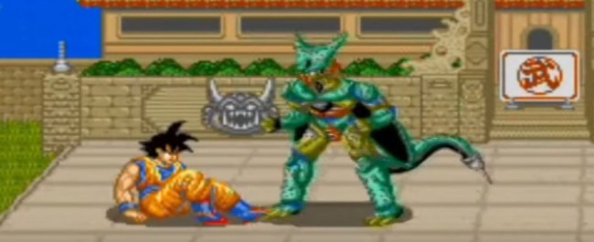 Illustration de l'article No Comment #2: Dragon Ball Z, passe-moi l'Cell