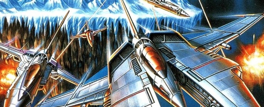 Gradius Gaiden