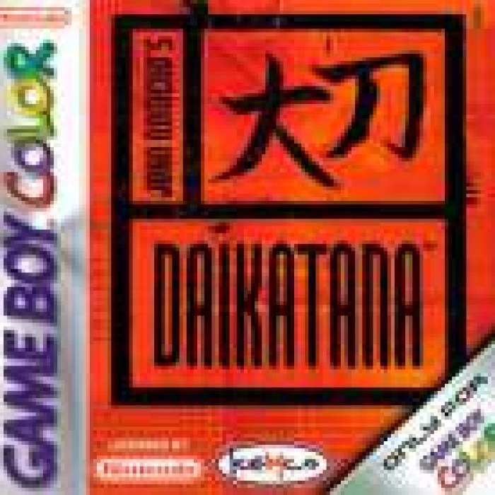 Daikatana