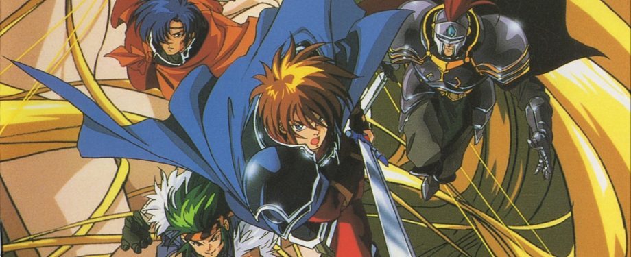 The Legend of Xanadu II