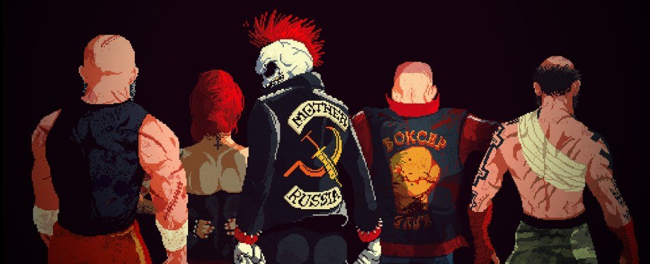 Illustration de l'article Test Mother Russia Bleeds: Streets of Rage, edition 2017?