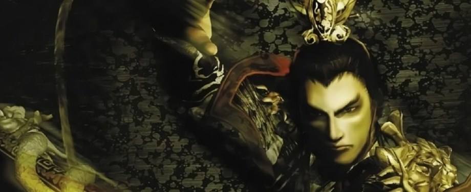 Dynasty Warriors 3: Xtreme Legends